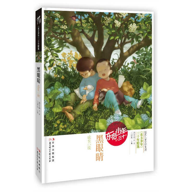 未使用房子需要交物业费吗